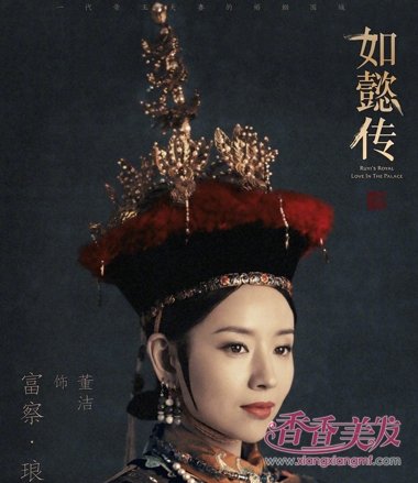 ��ܲ��������ʺ󷢹����� �峯Ů�ӷ����ƶ�����