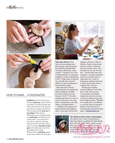 �ֹ�����������ȫͼ ���������еķ���֤������ǳ�����