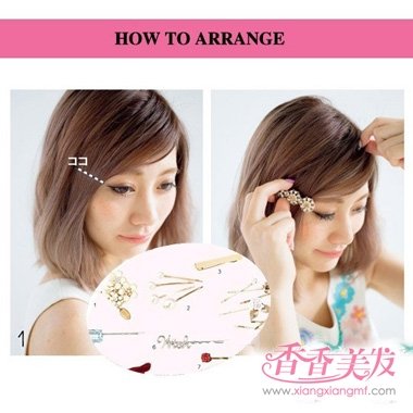 ���ɿɰ�������ô���� Ů�������뷢�͵Ĵ��䷨