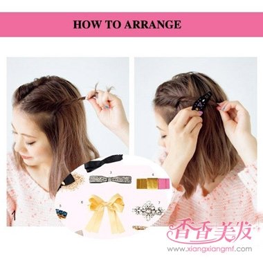 ���ɿɰ�������ô���� Ů�������뷢�͵Ĵ��䷨