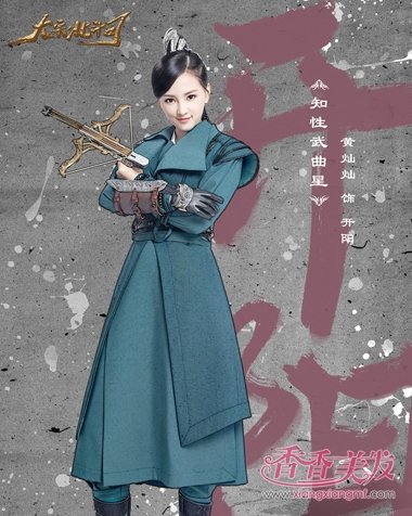 ���α���˾��Ů���˴�ͬ�� ��װ����ҲҪ���յ�