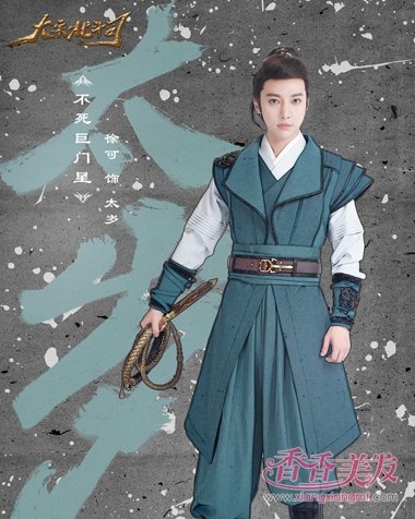 ���α���˾��Ů���˴�ͬ�� ��װ����ҲҪ���յ�