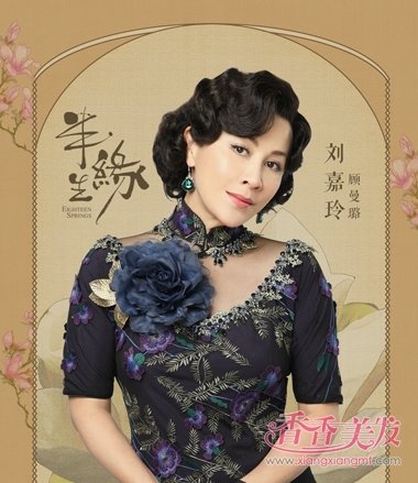 ��������ʮ���ݰ���Ե ���Ϻ����鷢�ͳ���ζ��