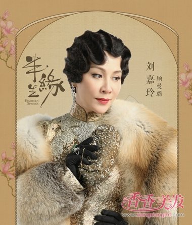 ��������ʮ���ݰ���Ե ���Ϻ����鷢�ͳ���ζ��