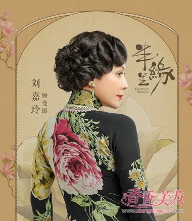 ��������ʮ���ݰ���Ե ���Ϻ����鷢�ͳ���ζ��