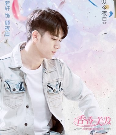 ·�ӽ�ҹ�׳������ķ��� ���޽Ƕ̷���ѧ������