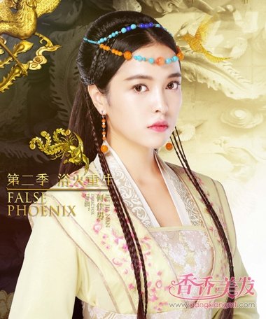 �ٷ���˵ڶ����������� Ψ�����մ������Թ�װ����