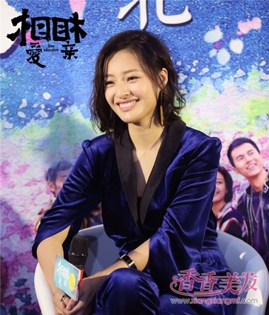 ����ͼ��̫̫�㾦�����మ ����死�ԭ�й����������˷���