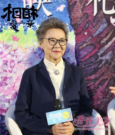 ����ͼ��̫̫�㾦�����మ ����死�ԭ�й����������˷���