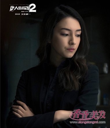 ��˼�����˽�̽���ĵڶ��� ��С����Ҳ�и�Ц����