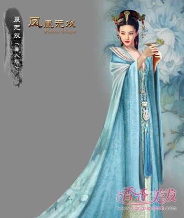 ���������������չ�װд�� ��������װ���ͳɽ���