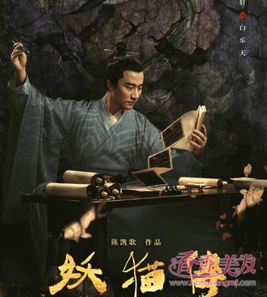 ��è��ʢ�ƻ������װ ����ȹ��ʲô��������