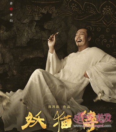 ��è��ʢ�ƻ������װ ����ȹ��ʲô��������