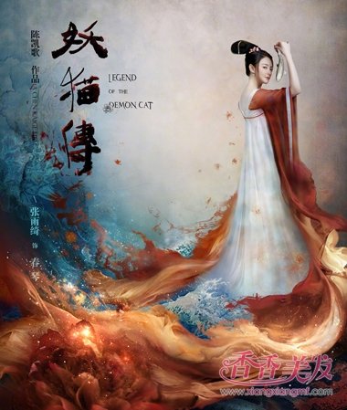 ��è��ʢ�ƻ������װ ����ȹ��ʲô��������