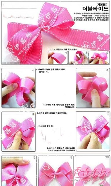 ��������ô���ճߴ� �������·���diy�̳�