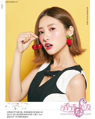 ʱ�еĶ̷��������� ����Ů������