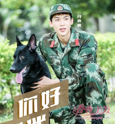 ����̨�ٳ������½�Ŀ ��Ȯ������Ǿ�װ����˧��