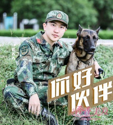 ����̨�ٳ������½�Ŀ ��Ȯ������Ǿ�װ����˧��