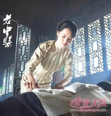 ���硶����ҽ������������� ԭ���ŵ���Ů��������