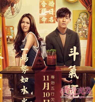 ����������һ�������� ������Ѧ�������µ���սӫ��