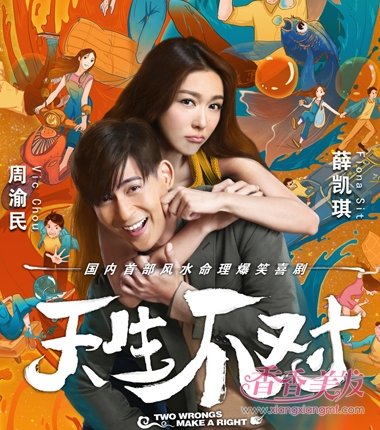 ����������һ�������� ������Ѧ�������µ���սӫ��