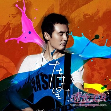 �ڵظ����������ն̷���˧ �ʺ�44�����еķ������