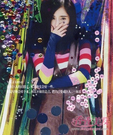 �����ķ�����Ƭ���� ��ɫ�����ݲ�����ʵ��