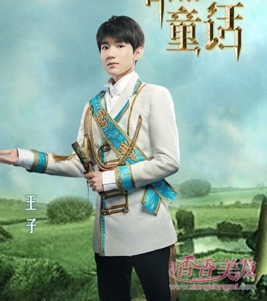 ���Ǵ���̽��������ͯ���� κ��ѫ���ѩ�������ȿ�