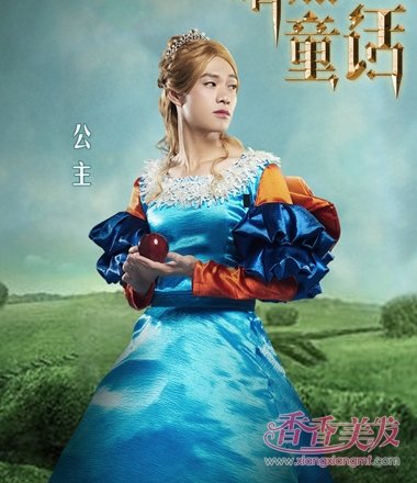 ���Ǵ���̽��������ͯ���� κ��ѫ���ѩ�������ȿ�