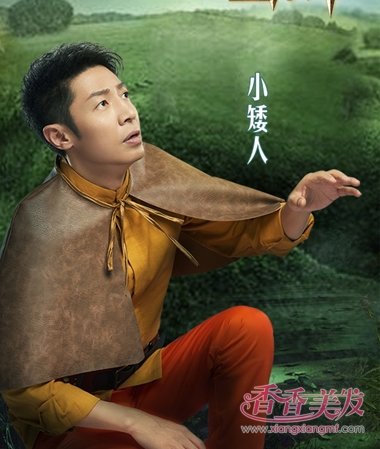 ���Ǵ���̽��������ͯ���� κ��ѫ���ѩ�������ȿ�