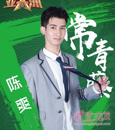 �����ٶ�˧����Ϯ �Ƕ����޴ӷ��Ϳ�ʼ