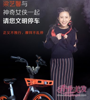 Ħ���ٻ�Ӣ�۹淶ͣ�� Ů���Ǻ�������Ӣ��ɫ