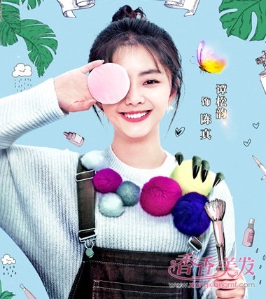 �ػ�ʦ�����㻹����Щ���÷���ûѧ�� ����̷���ϵ������ó�