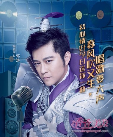 ���Ҳ��������cos ���Ƕӳ�������ЩӢ����