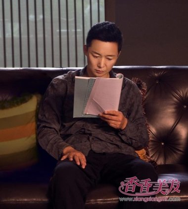 ��ΰ����˼�����ĳȺ�ʱ�� ��Ѫ�������Ͷ�����˷�