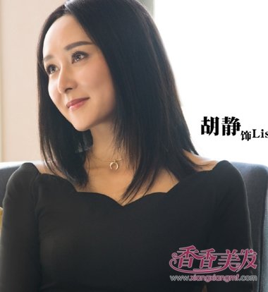 ��ΰ����˼�����ĳȺ�ʱ�� ��Ѫ�������Ͷ�����˷�