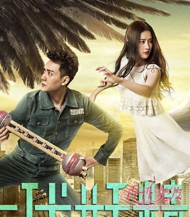 �̰�ǳ֮��������������� �����������·�����