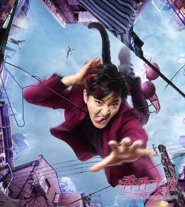 �̰�ǳ֮��������������� �����������·�����