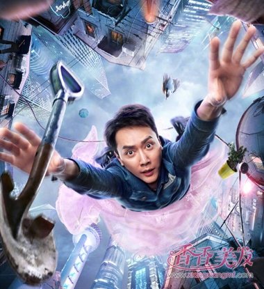 �̰�ǳ֮��������������� �����������·�����