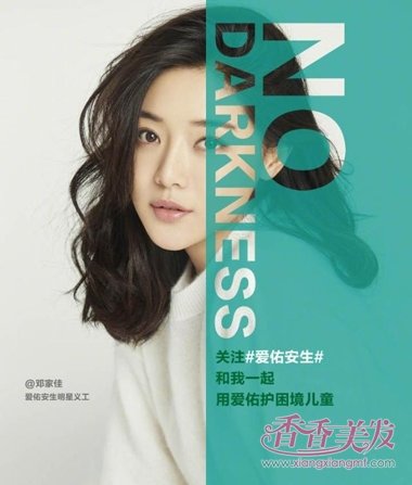 �����ͯ�����ǳ��ع� Ů�Ǻ���ĸ�Թ�Ա���