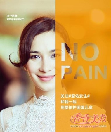 �����ͯ�����ǳ��ع� Ů�Ǻ���ĸ�Թ�Ա���