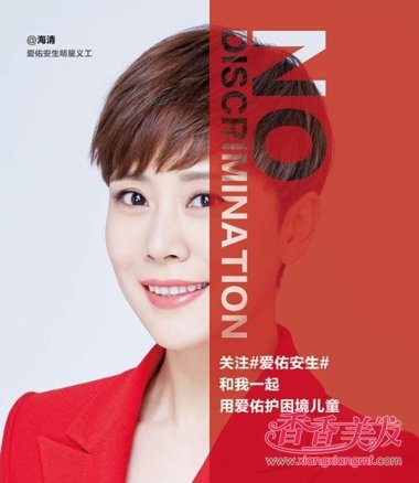 �����ͯ�����ǳ��ع� Ů�Ǻ���ĸ�Թ�Ա���