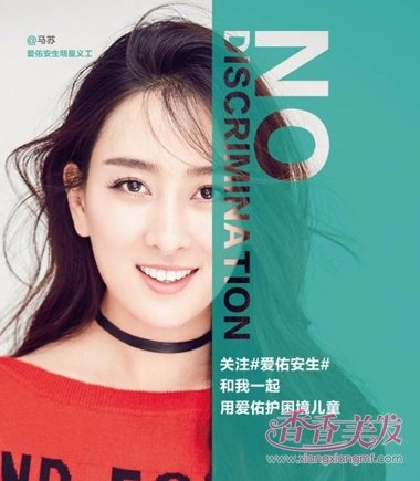 �����ͯ�����ǳ��ع� Ů�Ǻ���ĸ�Թ�Ա���