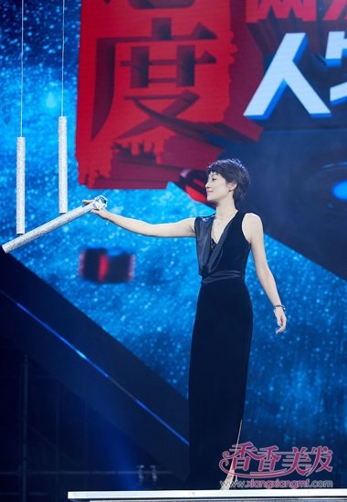 ��˾���ϯĳʢ���ڳ�� ���̻Ҷ̾������޵�����