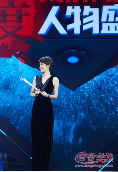 ��˾���ϯĳʢ���ڳ�� ���̻Ҷ̾������޵�����