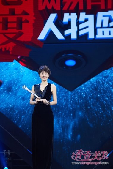 ��˾���ϯĳʢ���ڳ�� ���̻Ҷ̾������޵�����