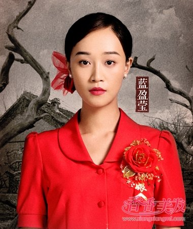 ��Ա�ĵ�����ӯӨ����� ���������˱�ɫ���ü�