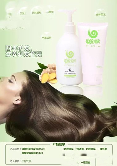 ϴ����Ⱦ��PHֵ�ܹ�ע �޼���������Ҫ�Բ���