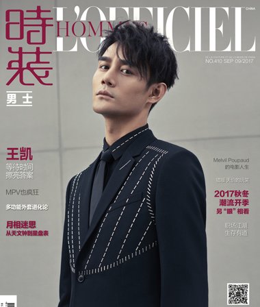 ��������ܵ�ʱװ���� 2018������˻���������