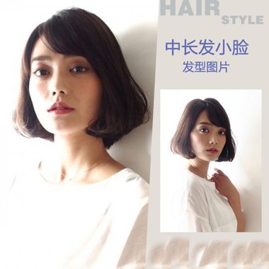 С��ʱ�����ַ����ʺ��� Ů���������ĳ����ᷢ